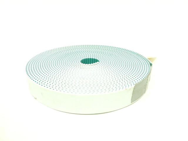 CORE LINK 8MHP 15802 17.5M CONVEYOR BELT