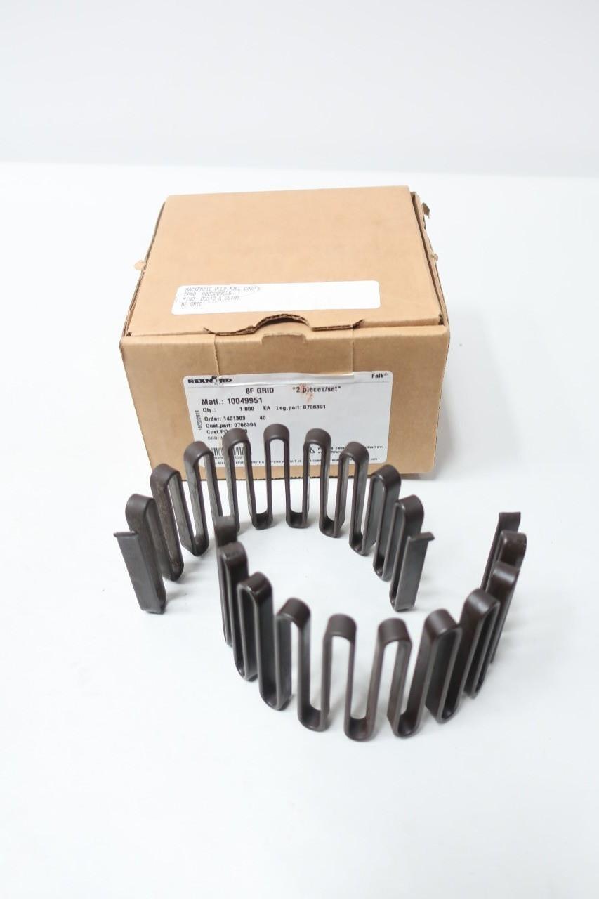 REXNORD FALK 10049951 0706391 STEELFLEX 8F GRID