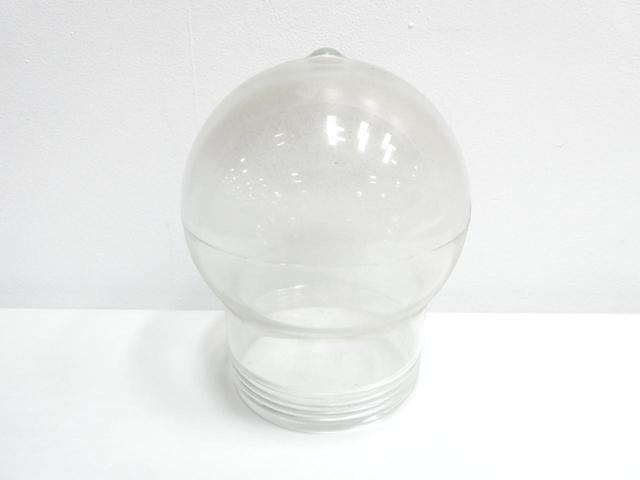 CROUSE HINDS VDB8 INDUSTRIAL EXPLOSION GLASS GLOBE