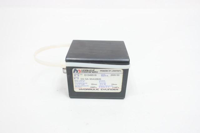 HORIUCHI MACHINERY CS-SA-9SA32B20 DOUBLE ACTING HYDRAULIC CYLINDER 32MM 20MM