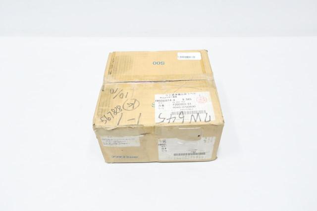 NABTESCO HW9280614-A P35E003-01 RV-40E-153 VIGO DRIVE RV REDUCTION GEAR