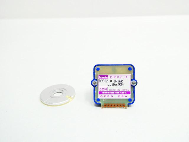 TOSOKU DPP0200N16R ROTARY CODE SWITCH