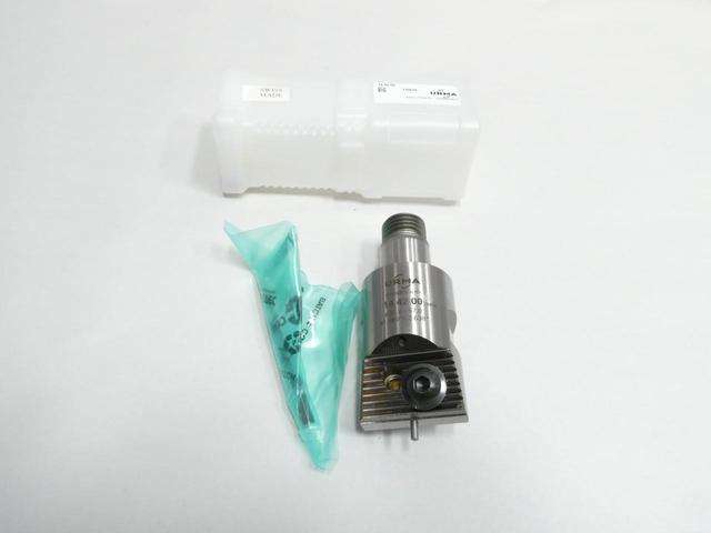 URMA 130618 BORING TOOL DOUBLE CUTTING HEAD 1.969-2.638
