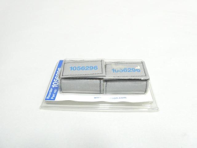 PACK OF 2 NORDSON 1056296 FILTER JACKET