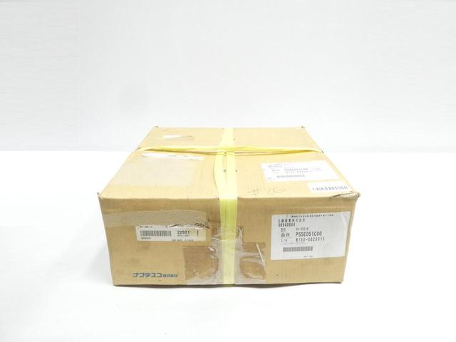 NABTESCO P55E051C00 RV-160E-81 VIGODRIVE RV REDUCTION GEAR