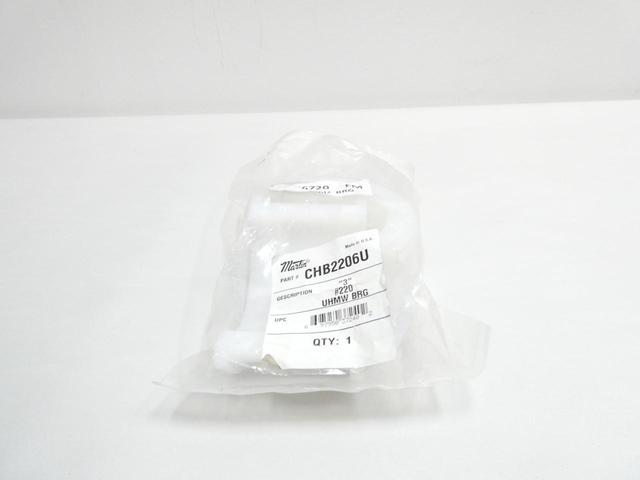 MARTIN CHB2206U HANGER BEARING