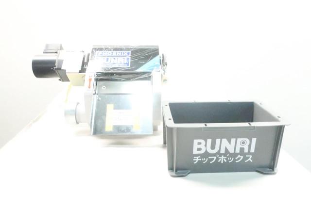BUNRI SPK-6HR-NYGH MAGNETIC SEPERATOR 100V-AC