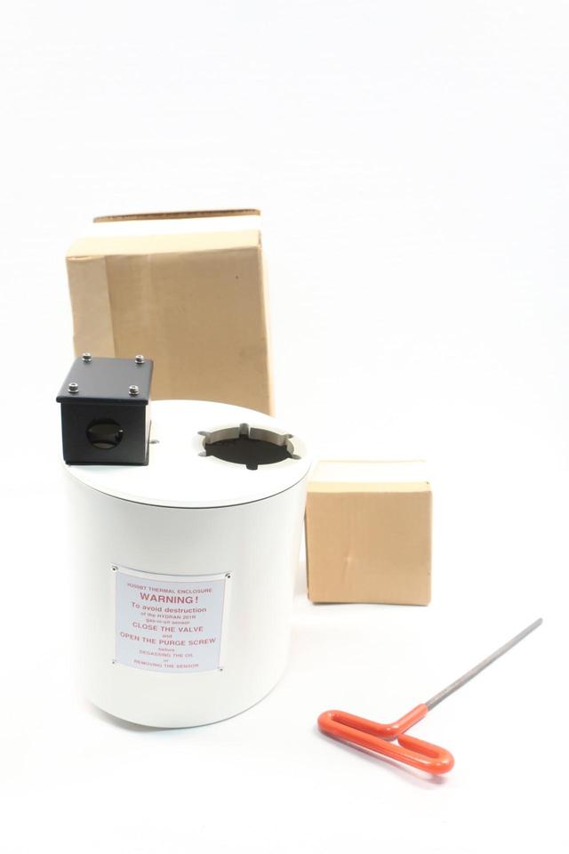 SYPROTEC H200BT THERMAL ENCLOSURE