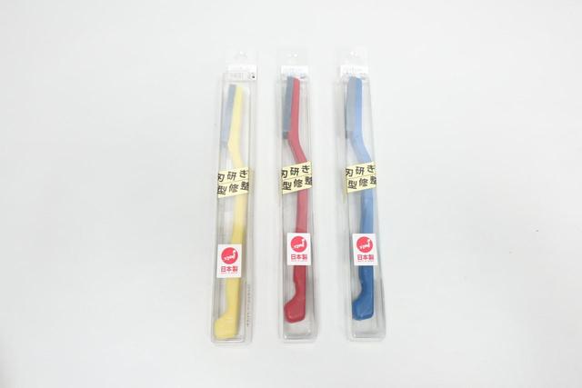 TSUBOSAN 05789011 HAND LAPPER SET