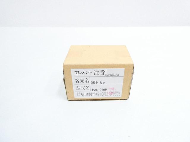 MASUDA P26-010P HYDRAULIC FILTER ELEMENT