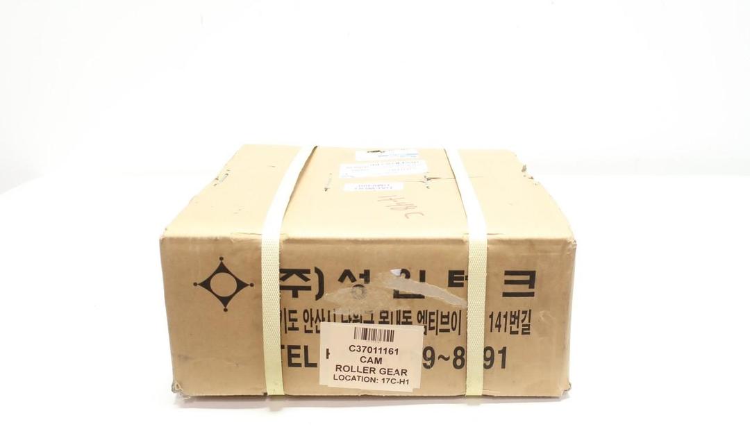 DOOSAN C37011161 CAM ROLLER GEAR