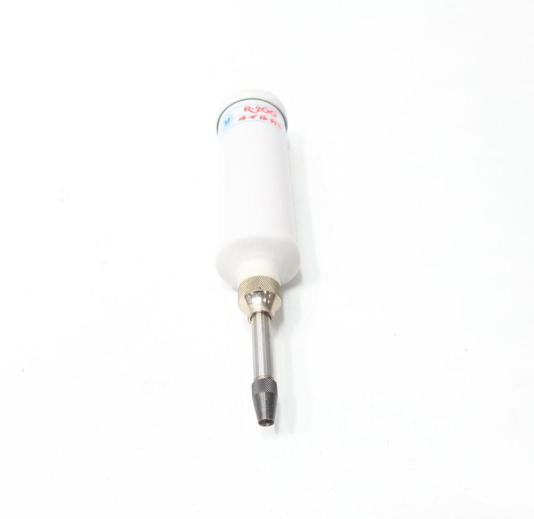 SHIMADA R-200 OIL GUN