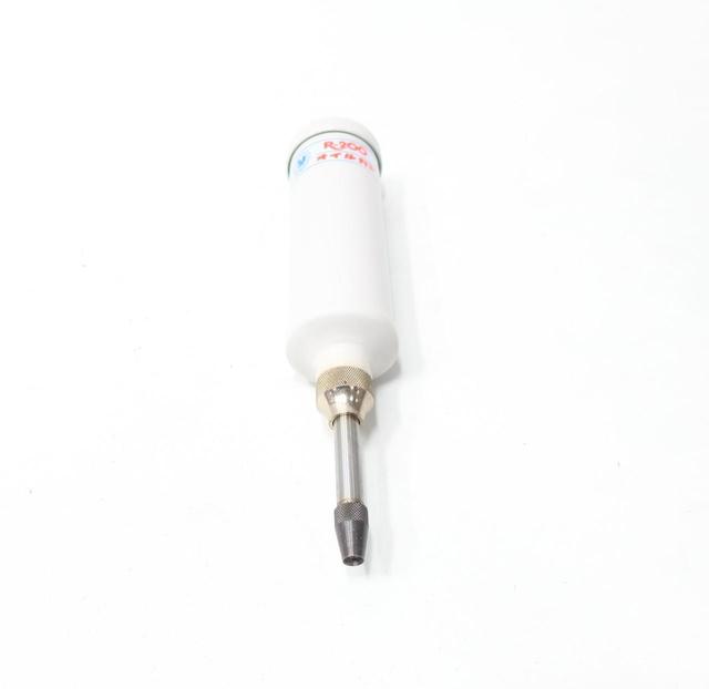 SHIMADA R-200 OIL GUN