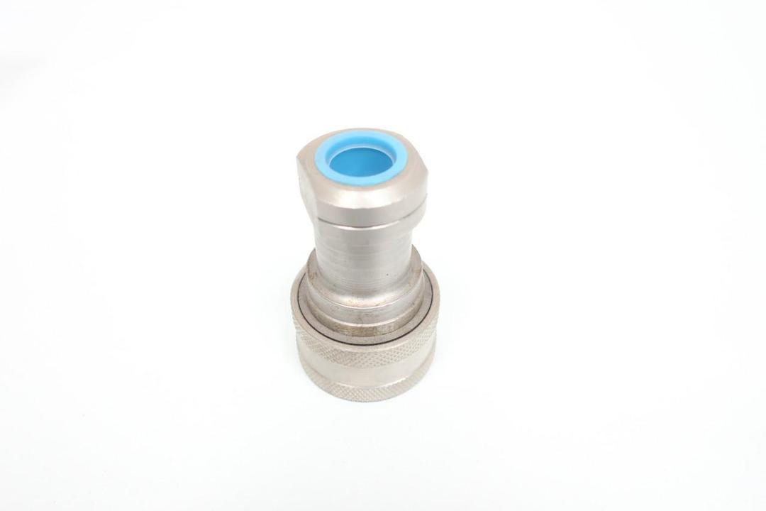 PARKER SH4-62 QUICK CONNECT COUPLER 1/2IN