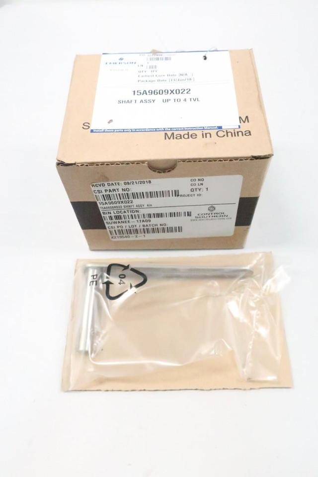 FISHER 15A9609X022 SHAFT ASSEMBLY