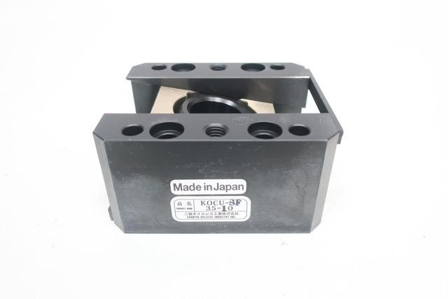 SANKYO KOCU-SF35-10 INCLINED EJECTOR UNIT W/ ANGELED SLIDING SURFACE