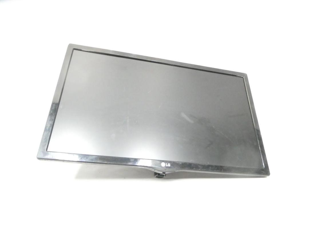 LG 22MC57HQ-P MULTI-TASKING LED MONITOR