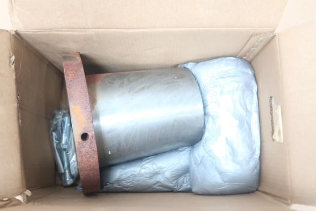 BROWNING W2 5-1/4 SPLIT TAPER BUSHING 5-1/4IN BORE