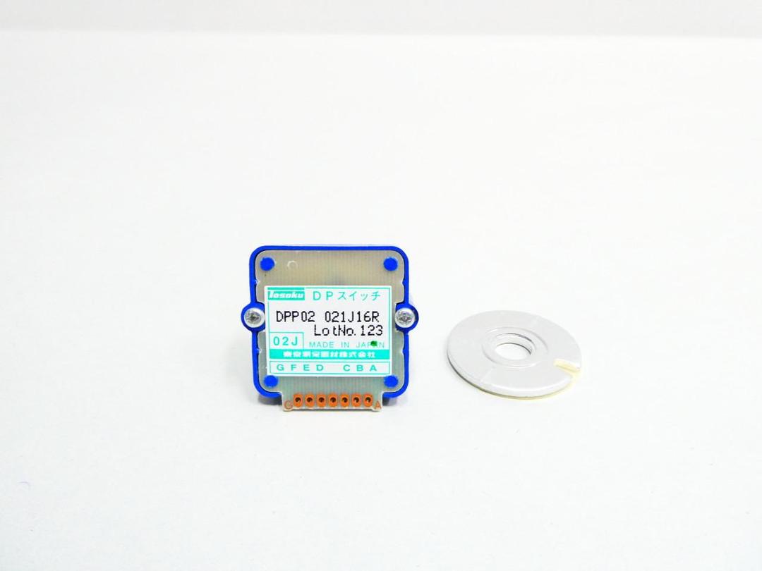 TOSOKU DPP02-021J16R ROTARY CODE SWITCH