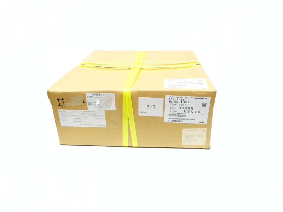NABTESCO RV-320E-171 PRECISION REDUCTION GEAR