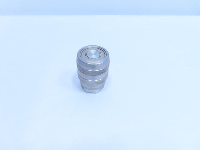 PARKER 71-3C12-12FSL QUICK COUPLER 3/4IN