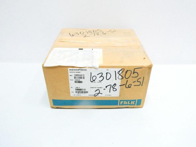 REXNORD 757673 FALK BACKSTOP ASSEMBLY FOR 1060F