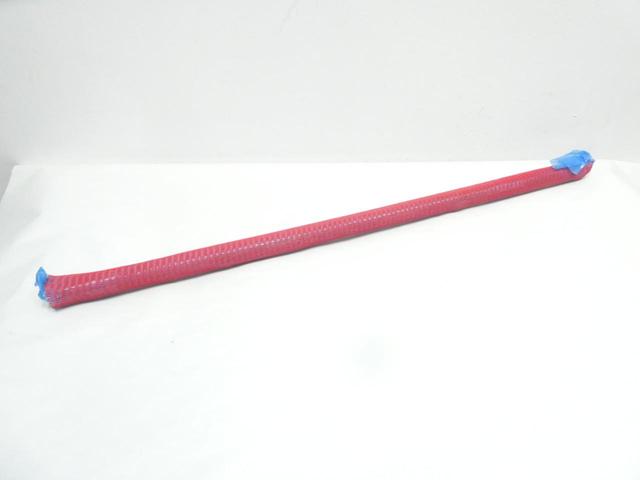 THOMSON 2857015 ROUND SHAFT 933.350MM 30MM