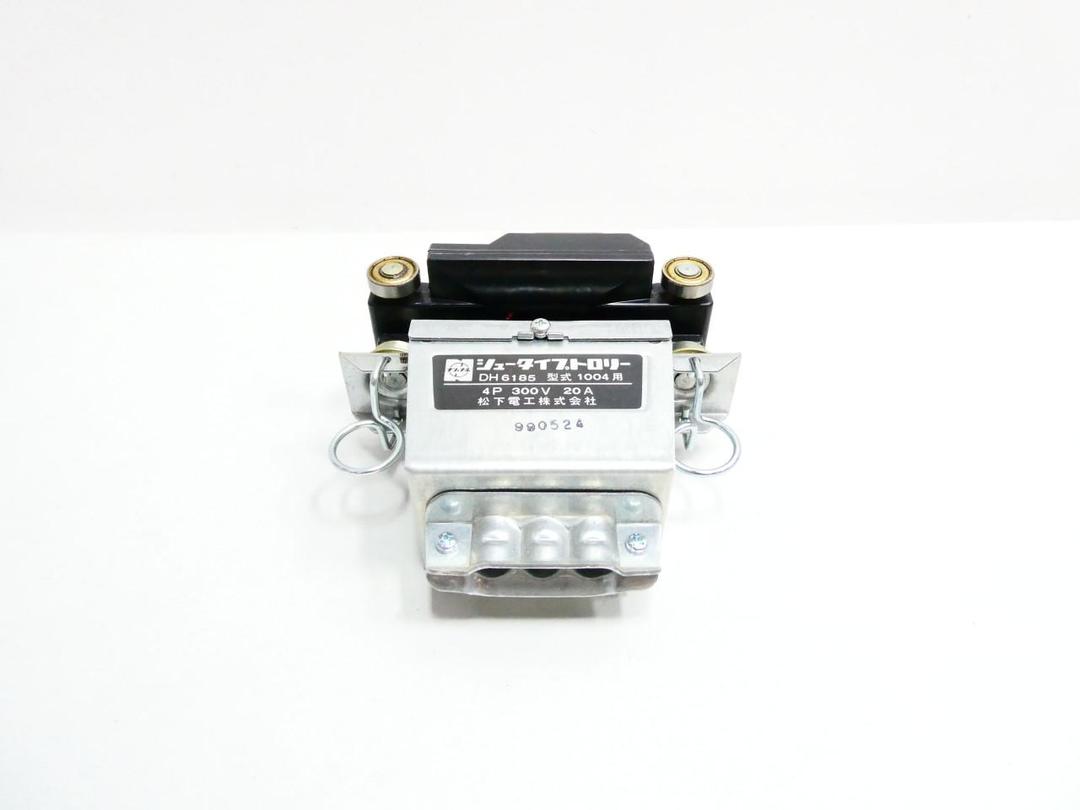 PANASONIC DH6185 TROLLEY DUCT 4P 300V 20A