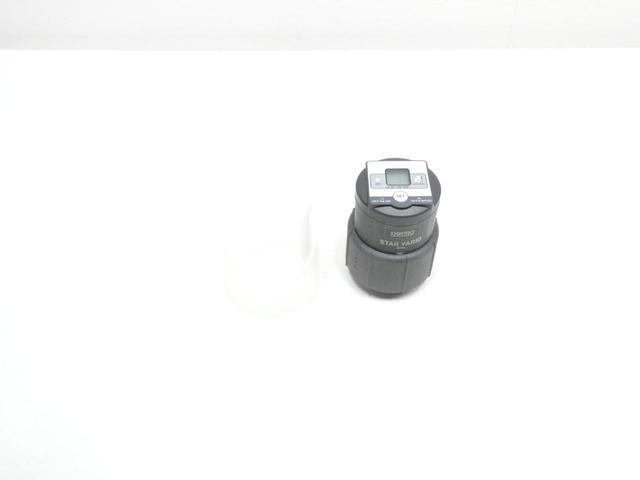 PERMA 107529 STAR VARIO DRIVE LUBRICATION MOTOR
