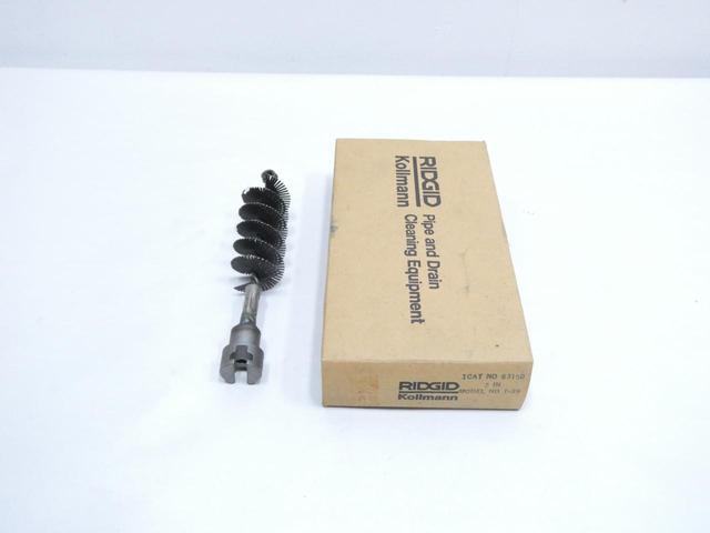 RIDGID T-39 63150 2IN FLUE BRUSH
