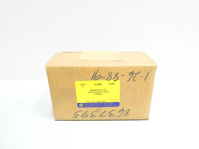 ECM 50903-808-51 BRAKE BLOCK KIT 8IN
