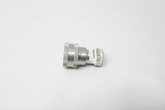 PARKER SH4-62 QUICK CONNECT COUPLER 1/2IN