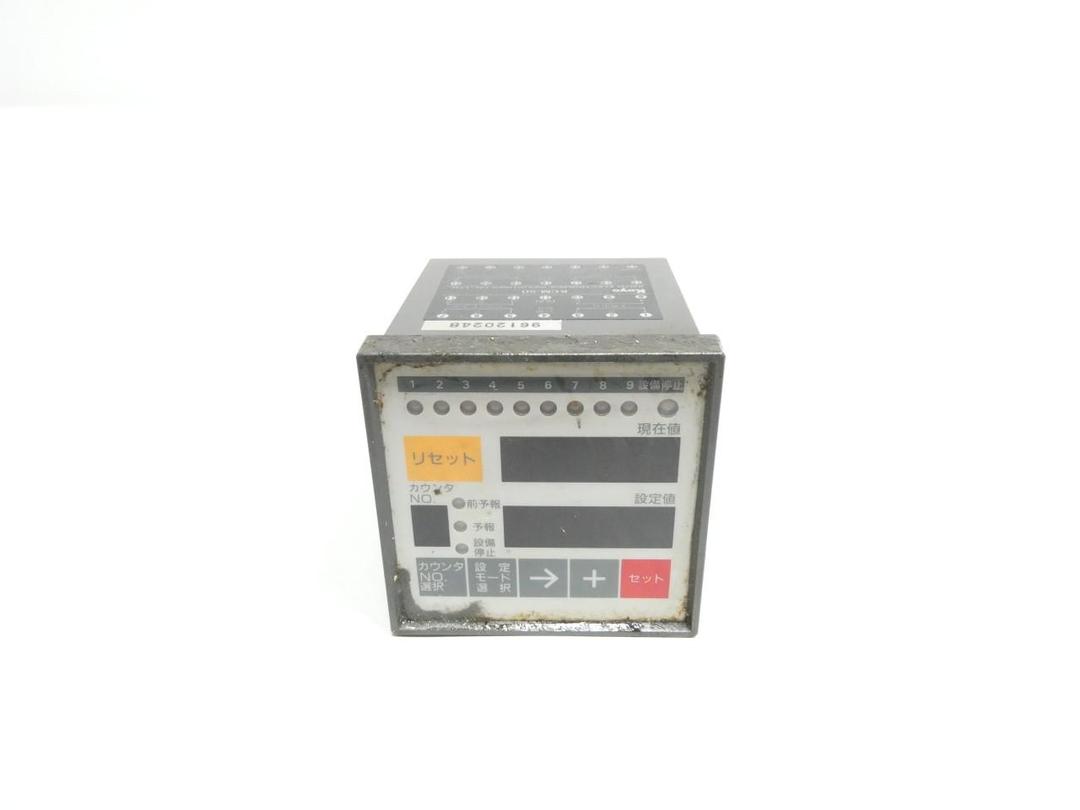 KOYO KCM-50 CONSOLIDATED MAINTENANCE COUNTER 24V-DC