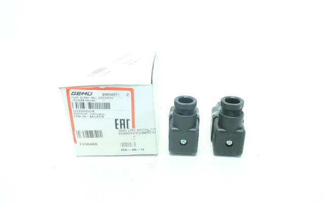 SET OF 2 GEMU 121500Z1538 POSITION INDICATOR