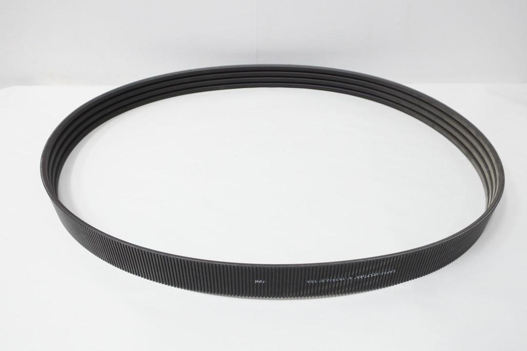 GATES 4/11M1950JB 4 BAND V-BELT