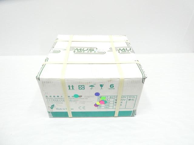 SMUS SST-B2-4L-220 LUBRICATION PUMP 100W