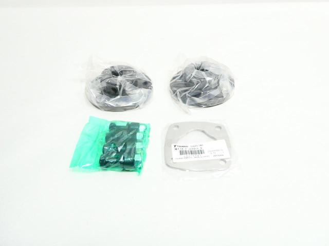 TSUBAKI NEF18 EMER-FLEX COUPLING KIT