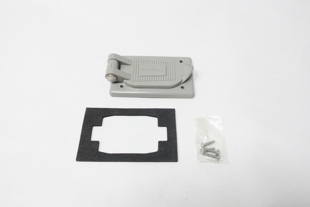 HUBBELL 5221 WEATHERPROOF COVER PLATE
