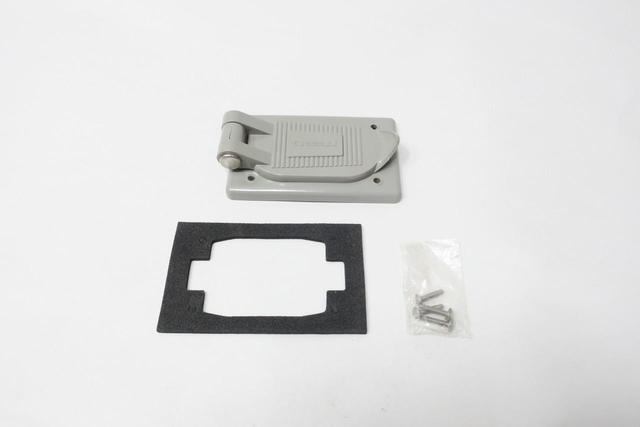 HUBBELL 5221 WEATHERPROOF COVER PLATE