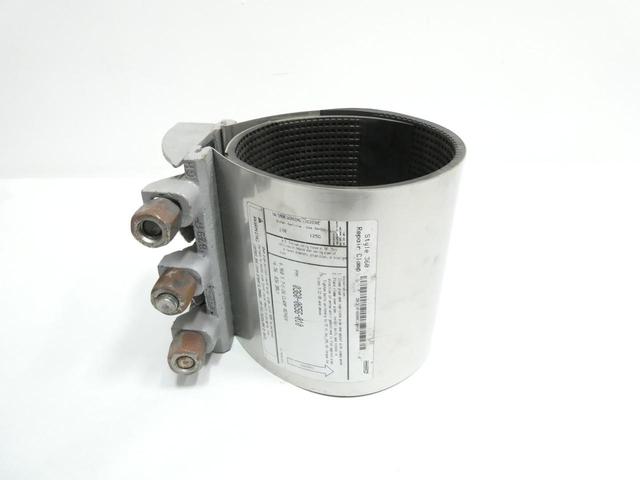 DRESSER 0360-0656-010 REPAIR CLAMP 6.96IN X 7-1/2W