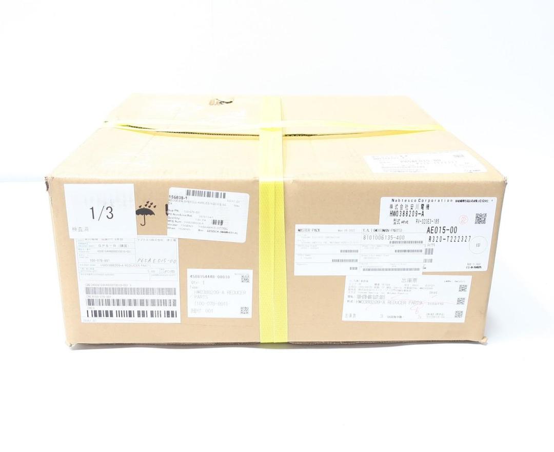 NABTESCO P65AE015-00 RV-320E3-185 VIGO DRIVE RV REDUCTION GEAR