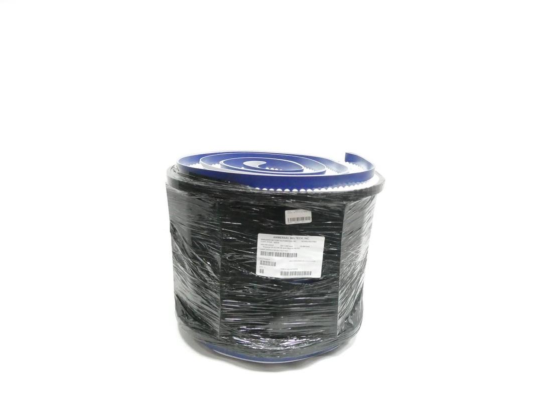 AMMERAAL BELTECH EM 8/2 00+05 DARK BLUE CONVEYOR BELT 28FT-7IN 18IN