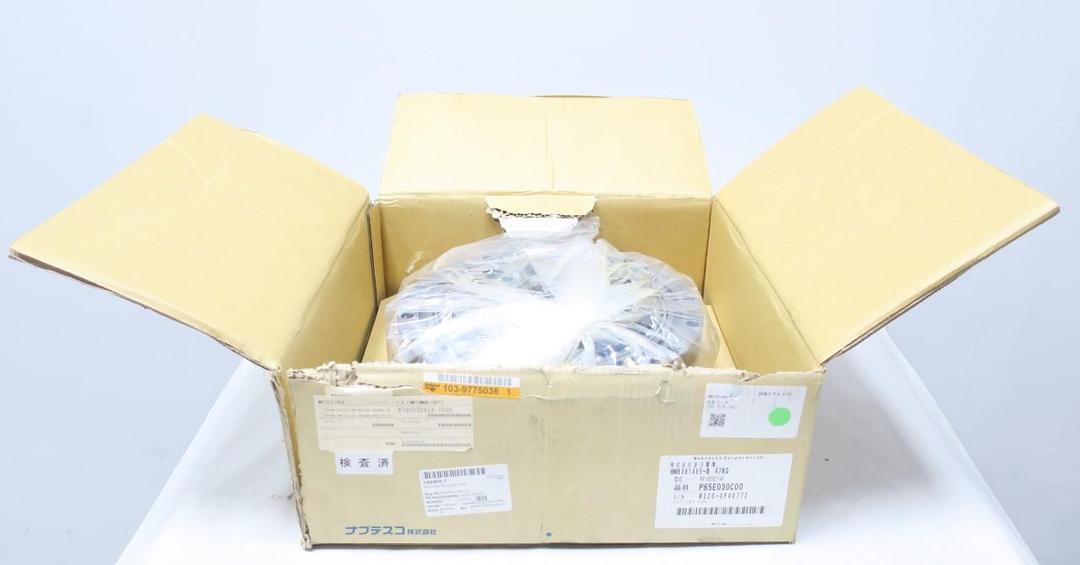 NABTESCO RV-320E-141 P65E030C00 VIGODRIVE REDUCTION GEAR