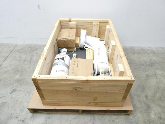 FIKE E70-035-D-W-SBC EXPLOSION PROTECTION UNIT ASSEMBLY