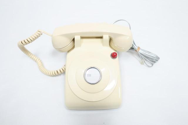 ITT RFC-SLT IVORY DIAL DEFENSE TELEPHONE
