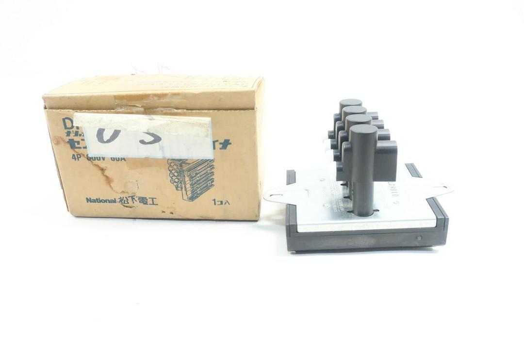 NATIONAL DH5614 INDOOR CENTER FEED-IN JOINER 4P 600V 60A