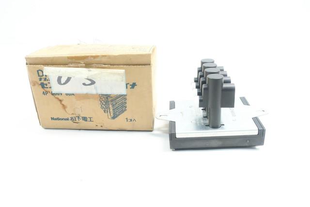 NATIONAL DH5614 INDOOR CENTER FEED-IN JOINER 4P 600V 60A