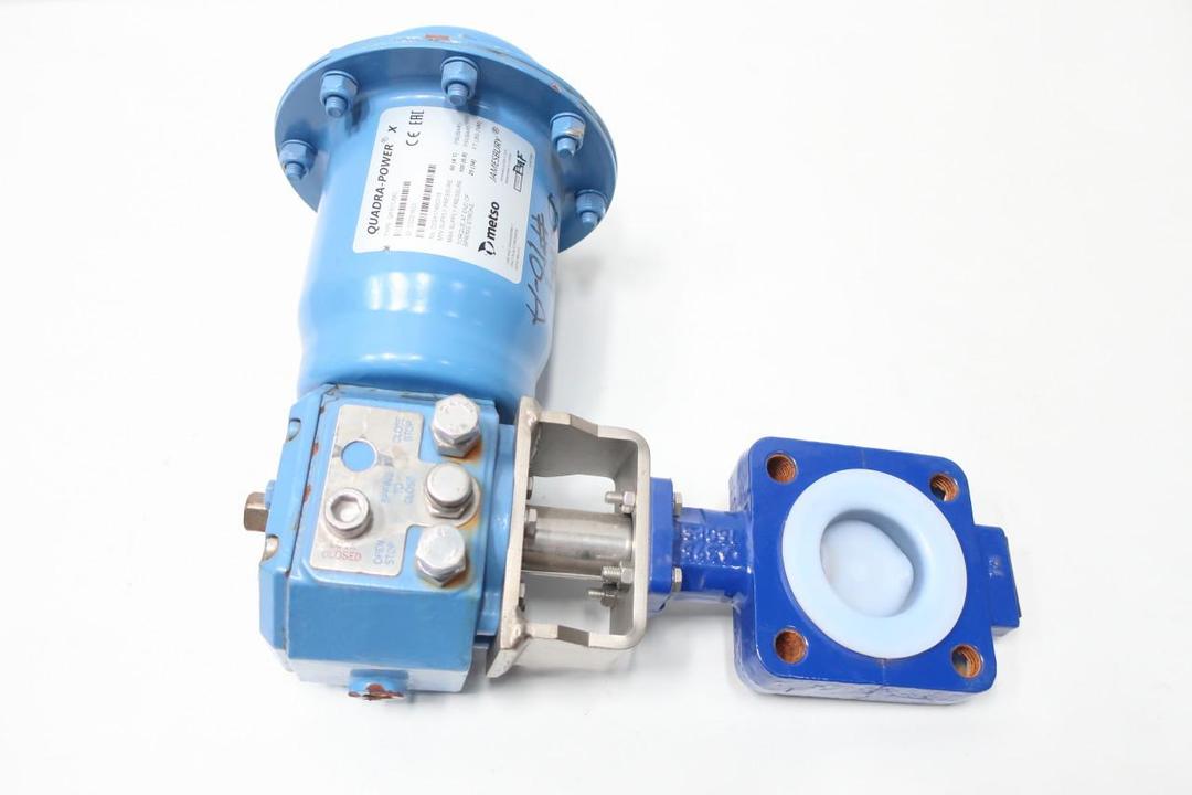 AMRI AMRESIST IL-31KF/S9 PNEUMATIC IRON LUGGED BUTTERFLY VALVE 2IN